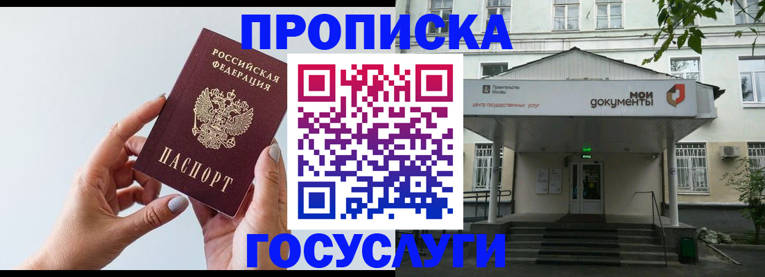 форма 3 в Карабаше